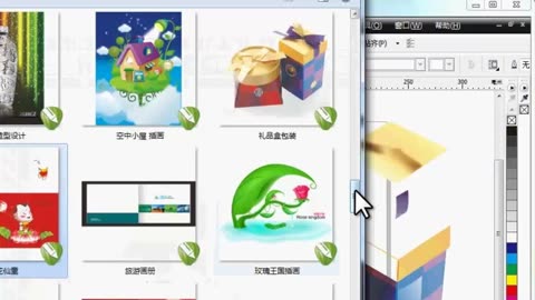 零基础学平面设计 从扬州讲起，CDR与网络设计入门必备